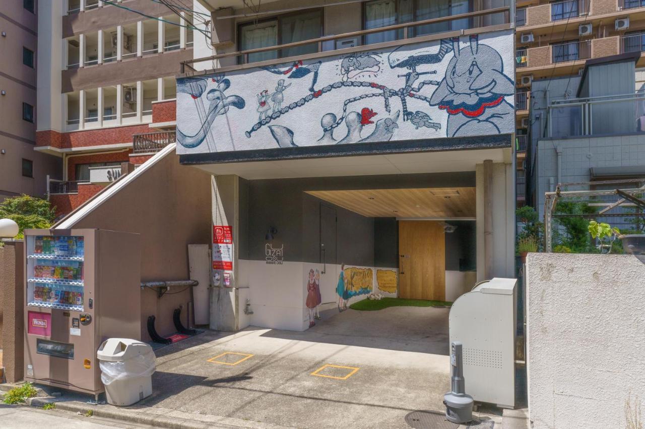 自由自在osu 201 Apartment Nagoya Exterior photo